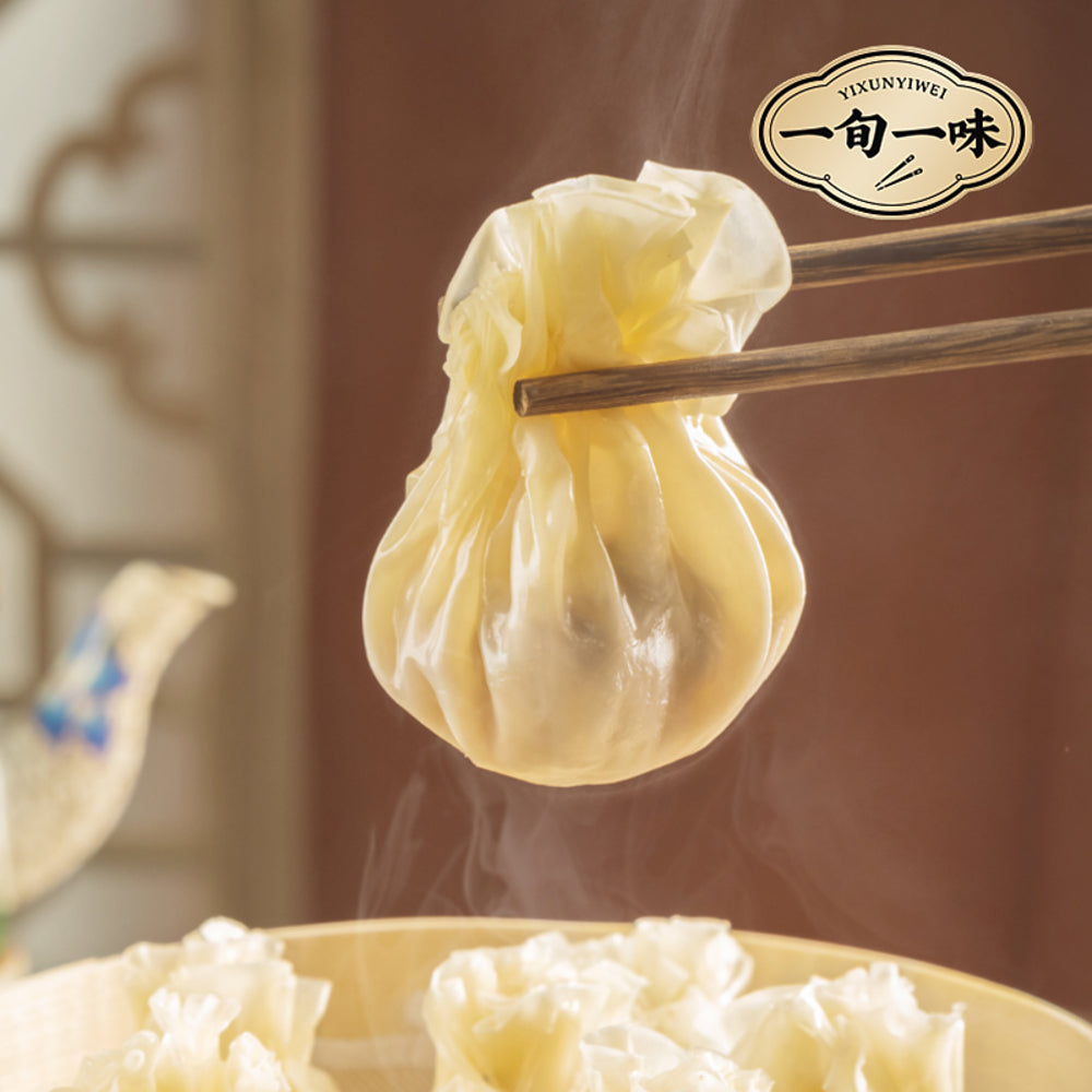 YiXunYiWei-Frozen-Lamb-and-Green-Onion-Shaomai---4pcs,-160g-1