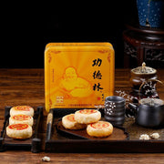 Chinese Moon Cakes at UMall Australia