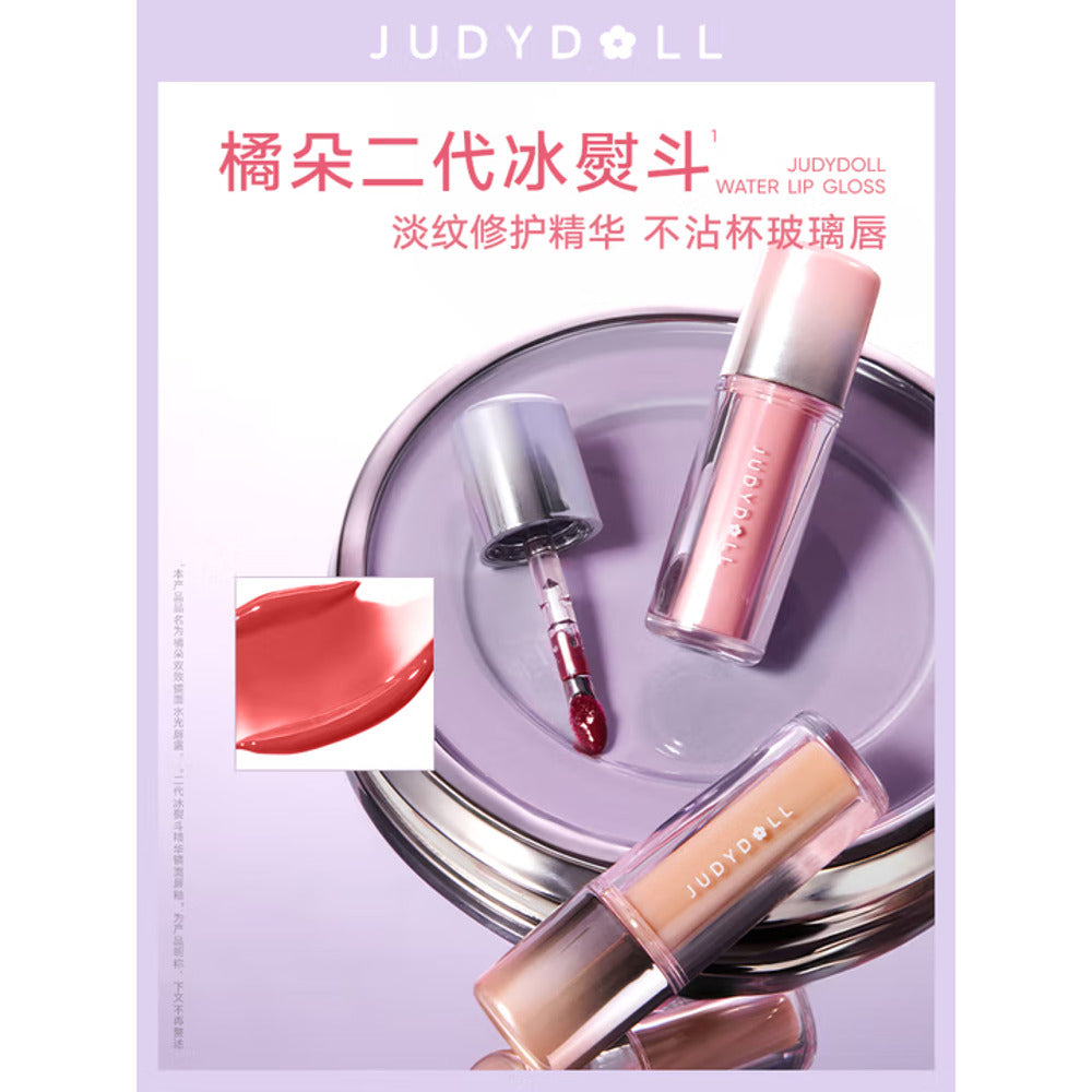 judydoll-ice-iron-serum-mirror-lip-glaze-3-3g-multiple-shades-2