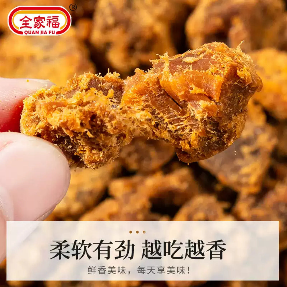 Quan-Jia-Fu-Five-Spice-Meat-Bites-40g---Individually-Wrapped-2