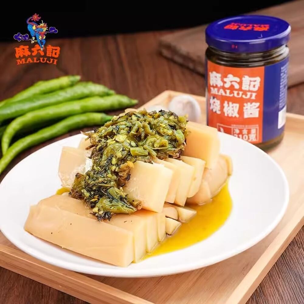 Maluji-Roasted-Green-Chili-Sauce-210g---Charred-Chili-Relish-2