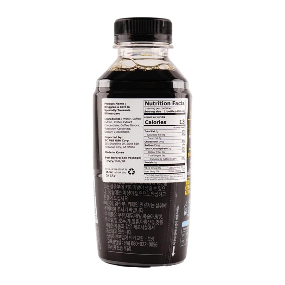 binggrae-acafela-tanzanian-kilimanjaro-americano-ready-to-drink-coffee-460ml-2