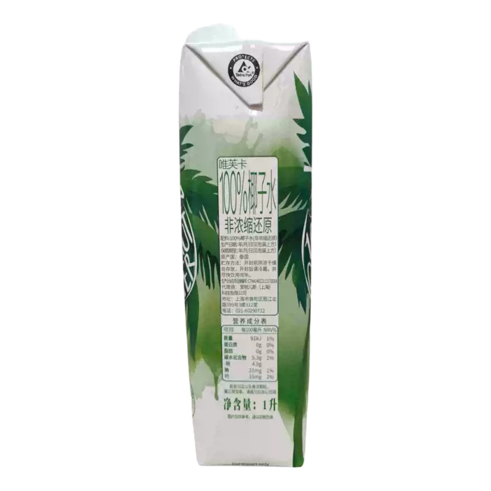 V&F-Club-100%-Coconut-Water-(Not-From-Concentrate)-1L-x-6-–-Limited-Import-2