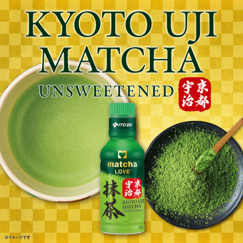 ITO-EN-Matcha-LOVE-Kyoto-Uji-Matcha-(Unsweetened)-190ml-2