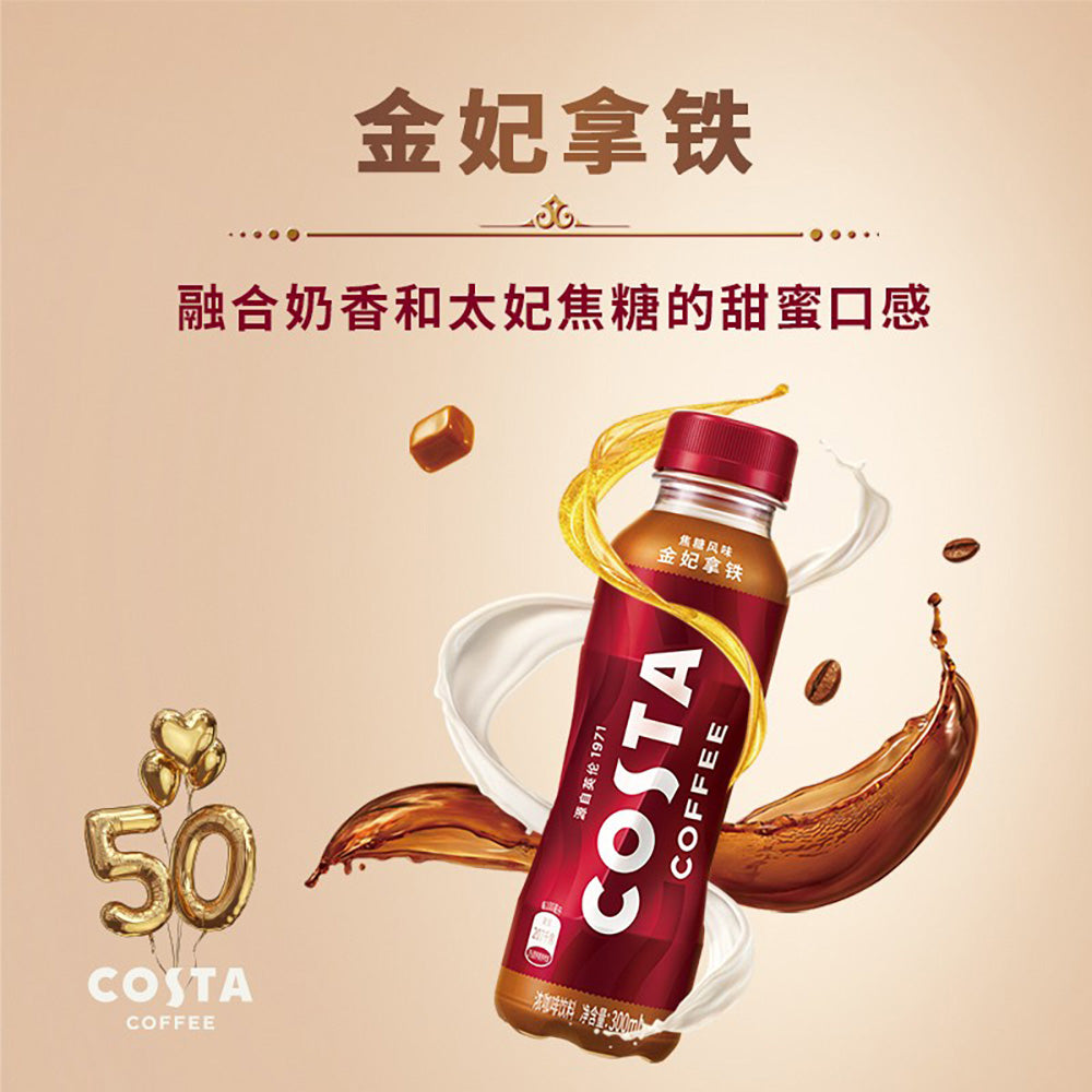 Costa-Gold-Princess-Latte-Coffee-300ml-X2-1