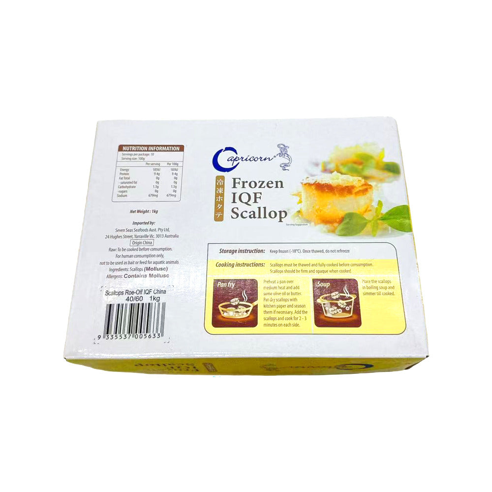 Capricorn-Frozen-IQF-Scallops-30-40---1kg-1