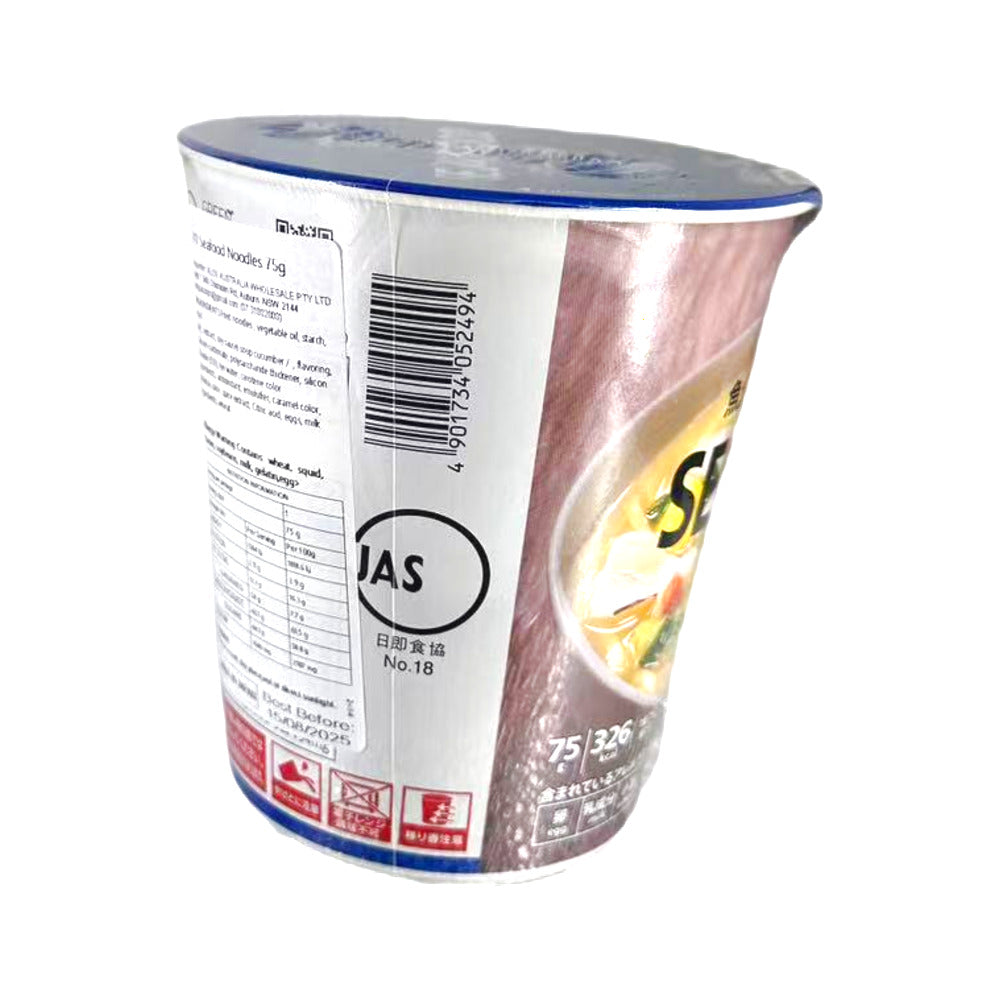 7-Eleven-Premium-Seafood-Cup-Noodles-75g-–-Instant-Japanese-Cup-Ramen-2