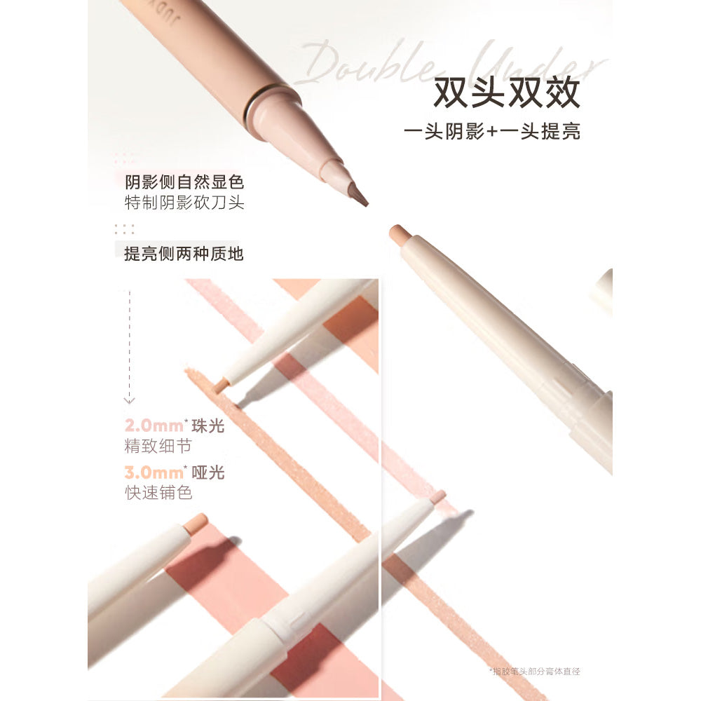 Judydoll-Dual-Ended-Aegyo-Sal-Pen-#N02-Gentle-Nude-Pink-1