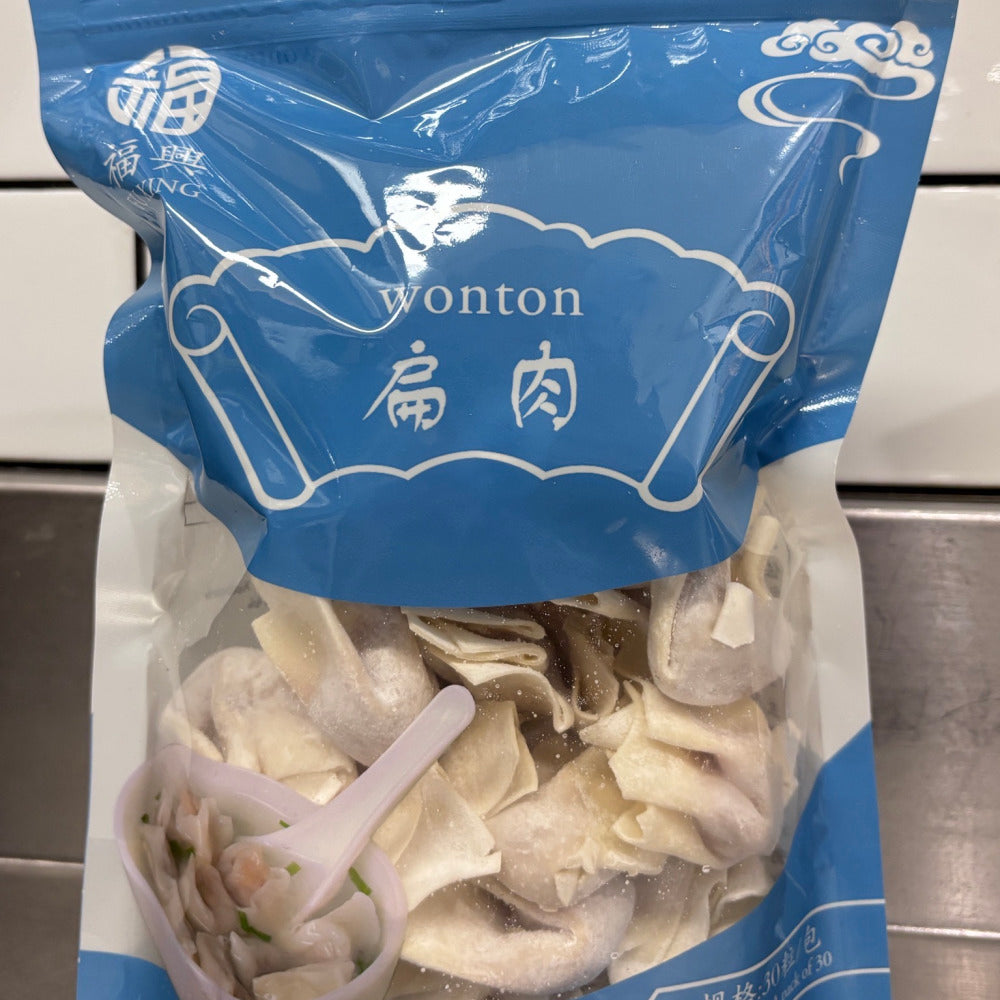 Fuxing-Frozen-Pork-Wontons-–-30-Pieces---Fuzhou-Bian-Rou-Dumplings-2