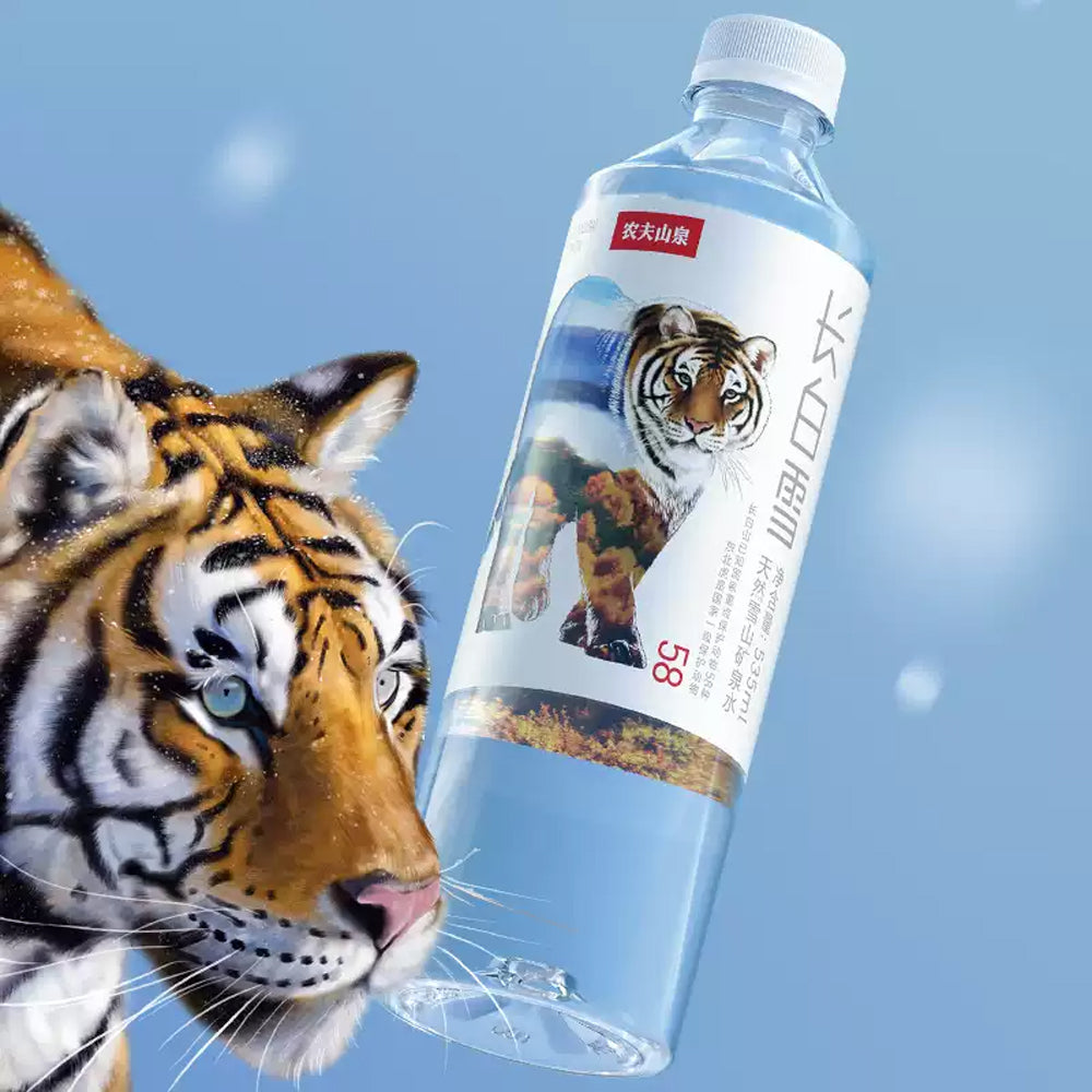 Nongfu-Spring-Changbai-Snow-Natural-Mountain-Mineral-Water-535ml-–-Premium-Bottled-Water-2