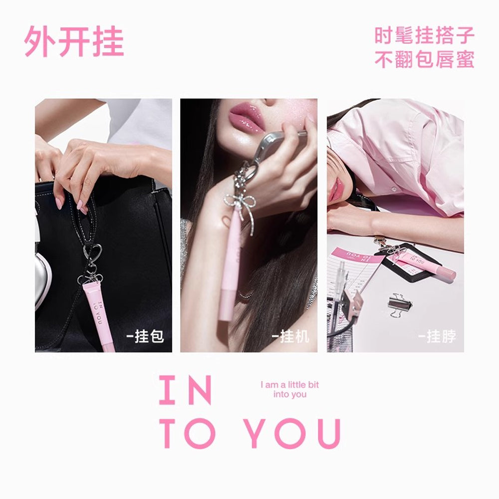 INTO-YOU-Lip-Gloss-Tint-9ml-–-Squeeze-Tube-with-Cooling-Metal-Applicator,-6-Shades---Non-Sticky-High-Shine-Lip-Glaze-2
