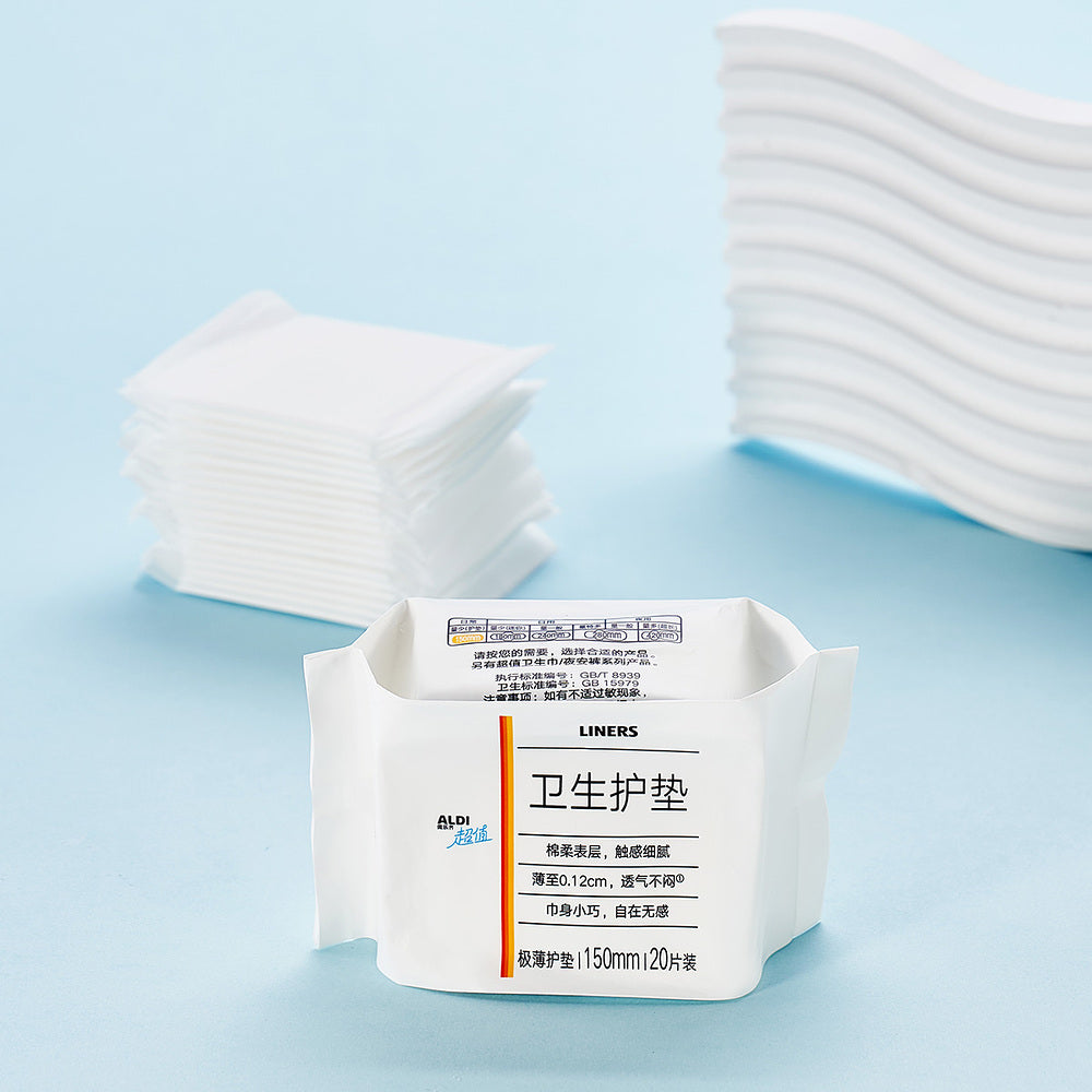 ALDI-Value-Ultra-Thin-Panty-Liners-150-mm---20-Pads-–-Limited-Import-2