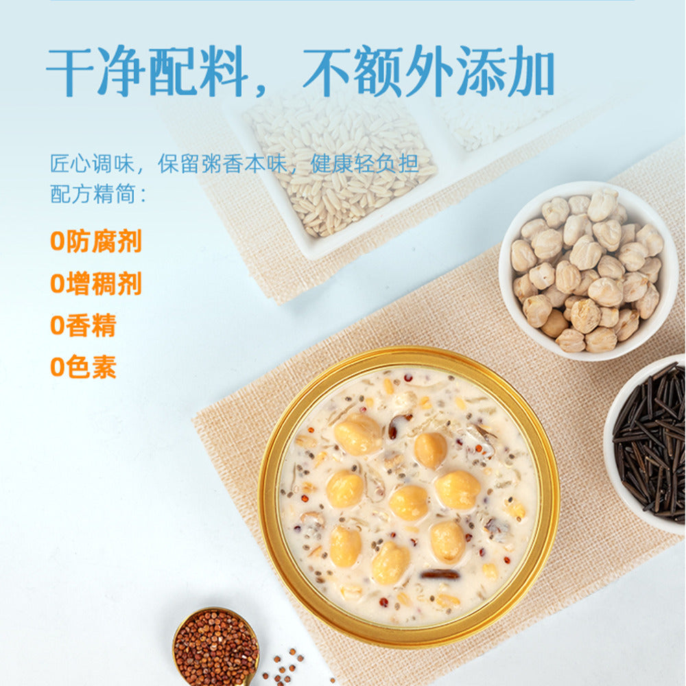 Jiaoqu-Buffalo-Milk-Bird's-Nest-Cereal-Porridge-252g---Ready-to-Eat-Single-Serve-2