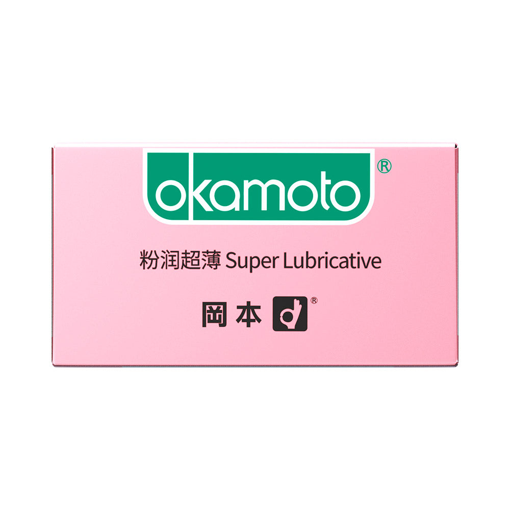Okamoto-Ultra-Thin-Silky-Lubricated-Latex-Condoms---10-Count-2