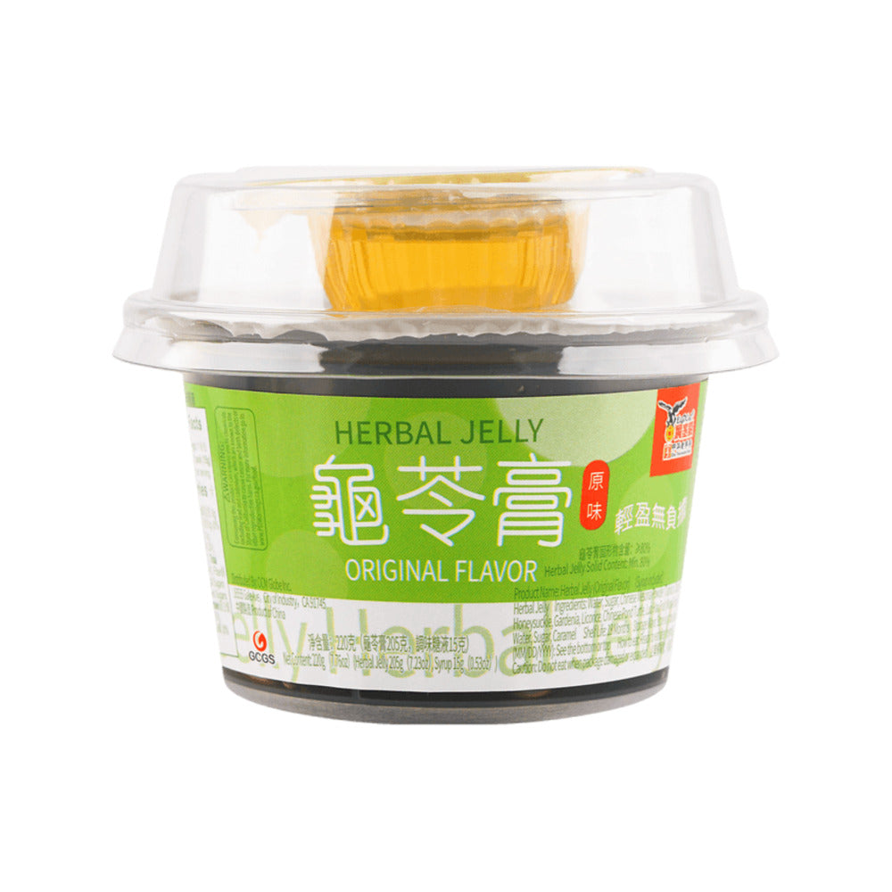 Eagle-Coin-Original-Flavor-Herbal-Jelly---220g-x-3-Boxes-1