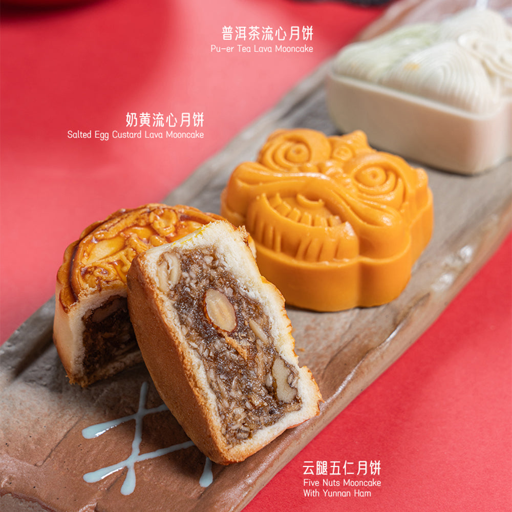 G-lab-Dragon-Dance-Mooncake-Gift-Box-6-Pieces-360g-1