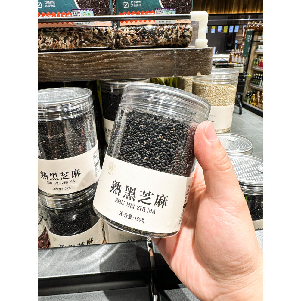 Xunwei-Roasted-Black-Sesame-Seeds-150g-–-Limited-Import-2