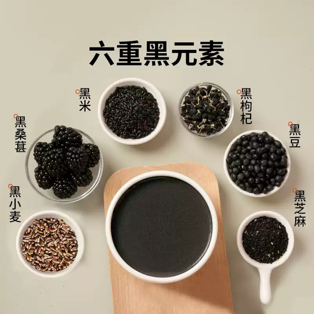 Baozhisu-Six-Black-Sesame-Paste-200g-–-No-Added-Sugar-2