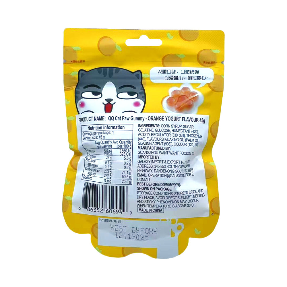Want-Want-QQ-Gummy---Orange-Yogurt-Flavor-45g-2