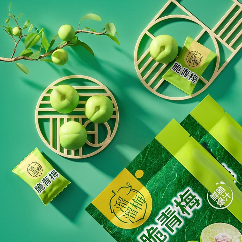 Liuliumei-Crispy-Green-Plums-130g-–-Fast-Sydney-Delivery-2