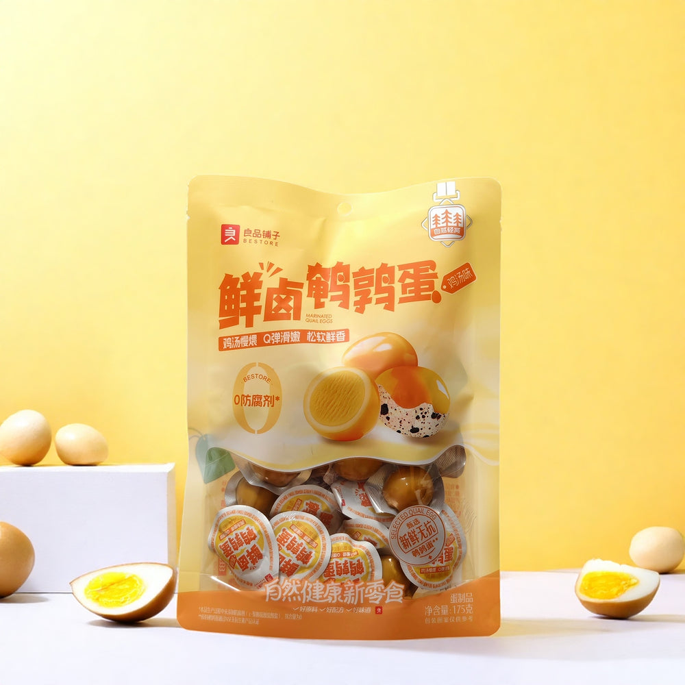 Bestore-Fresh-Braised-Quail-Eggs-–-Chicken-Soup-Flavor-175g---Ready-to-Eat-Protein-Snack-2