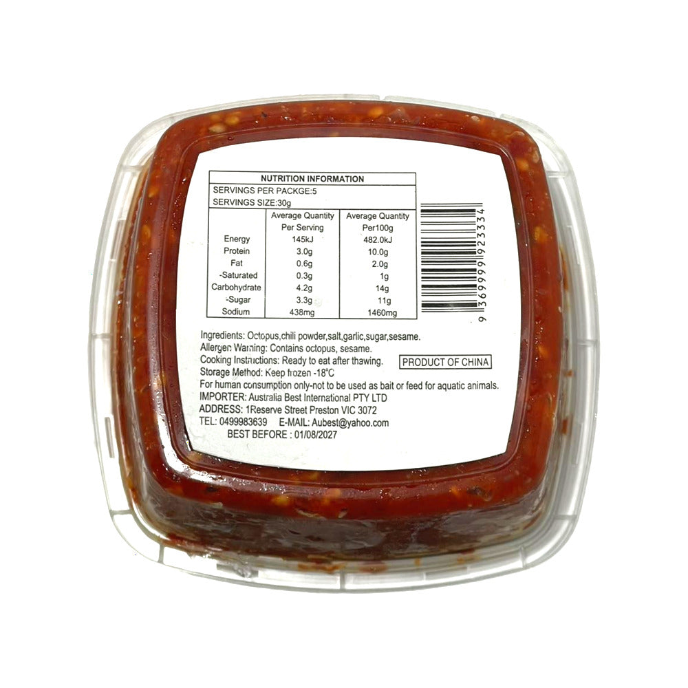 Aojia-Frozen-Korean-Style-Octopus-150g-–-Ready-to-Eat-2