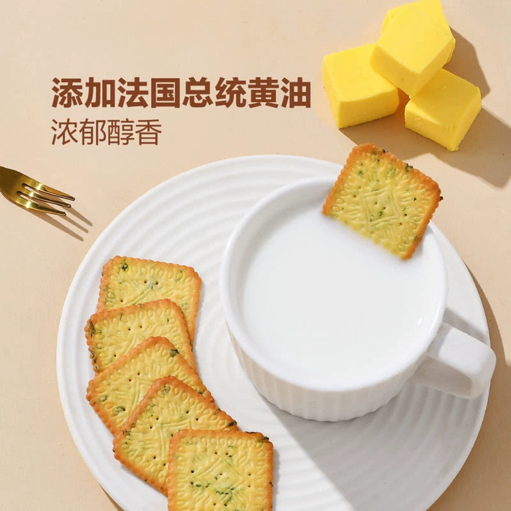 Weilong-Green-Onion-Crackers-1.16kg-–-Savoury-Thin-Scallion-Biscuits-with-Layered-Crunch-2