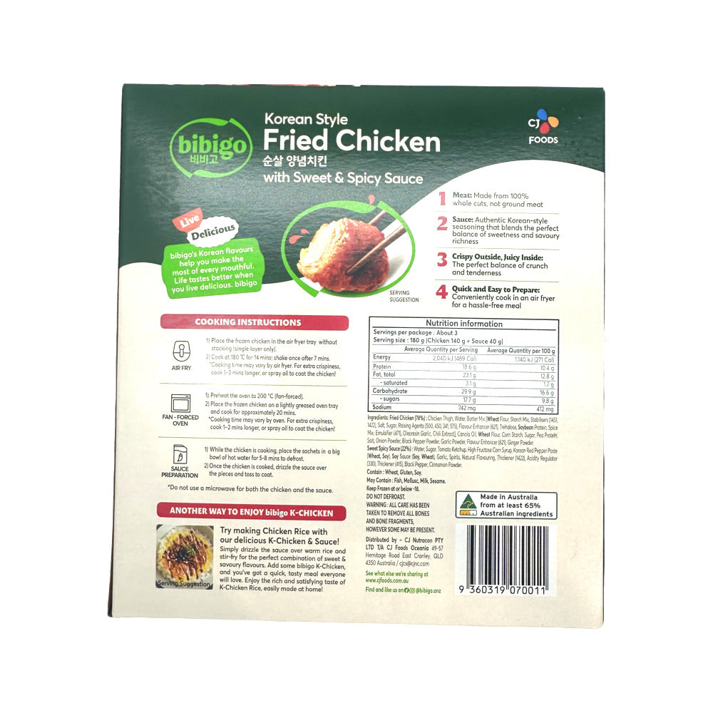Bibigo-Korean-Style-Boneless-Fried-Chicken-with-Sweet-&-Spicy-Sauce-550g-–-Frozen-Ready-Meal-2