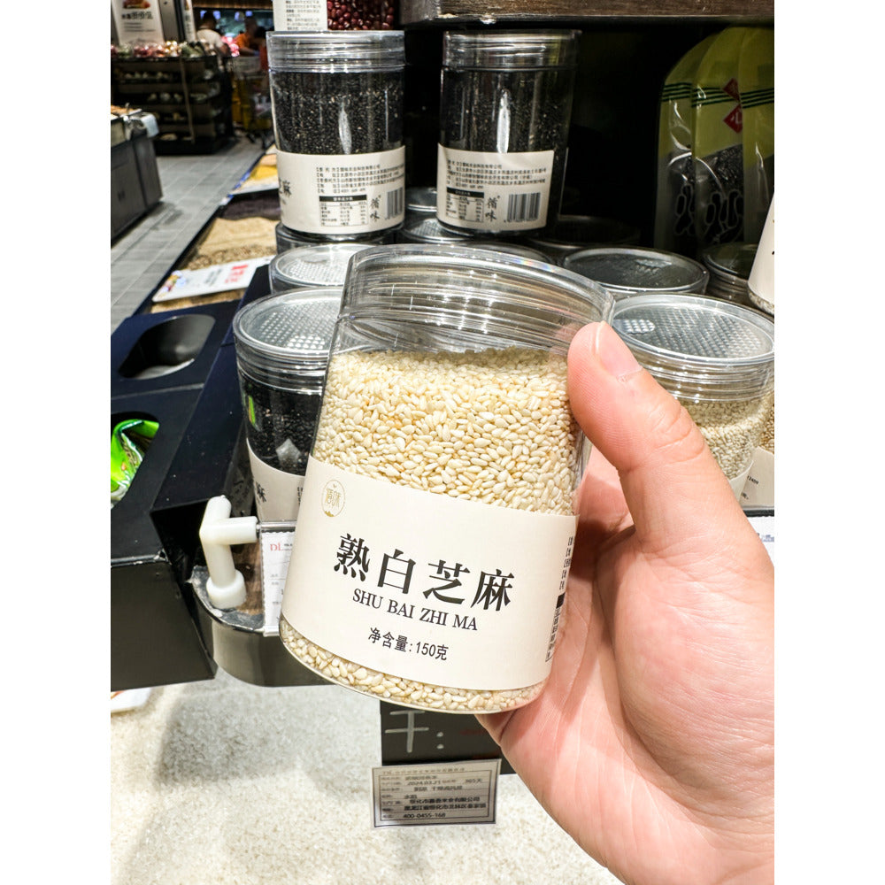 Xunwei-Toasted-White-Sesame-Seeds-150g-–-Limited-Import-2