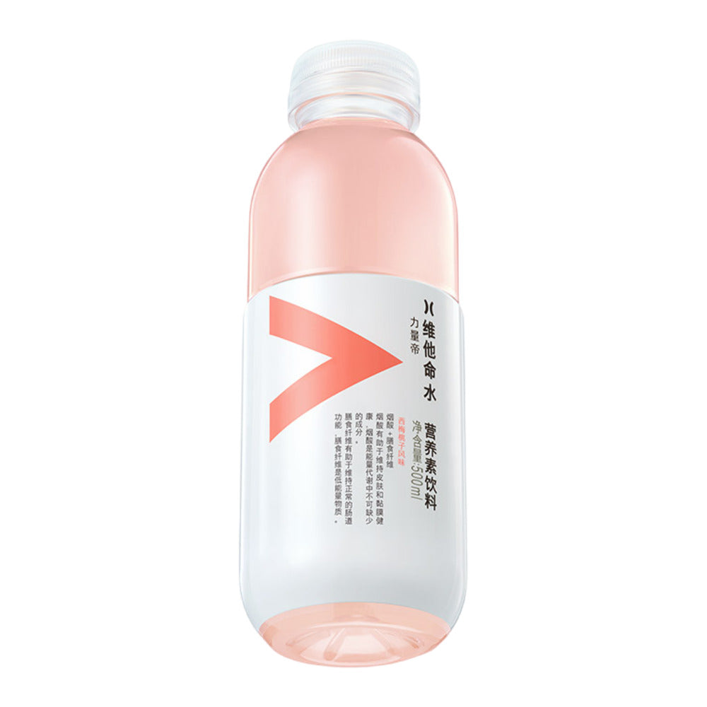 Nongfu-Spring-Vitamin-Water-Prune-Peach-Flavor-500ml---Box-of-15-1