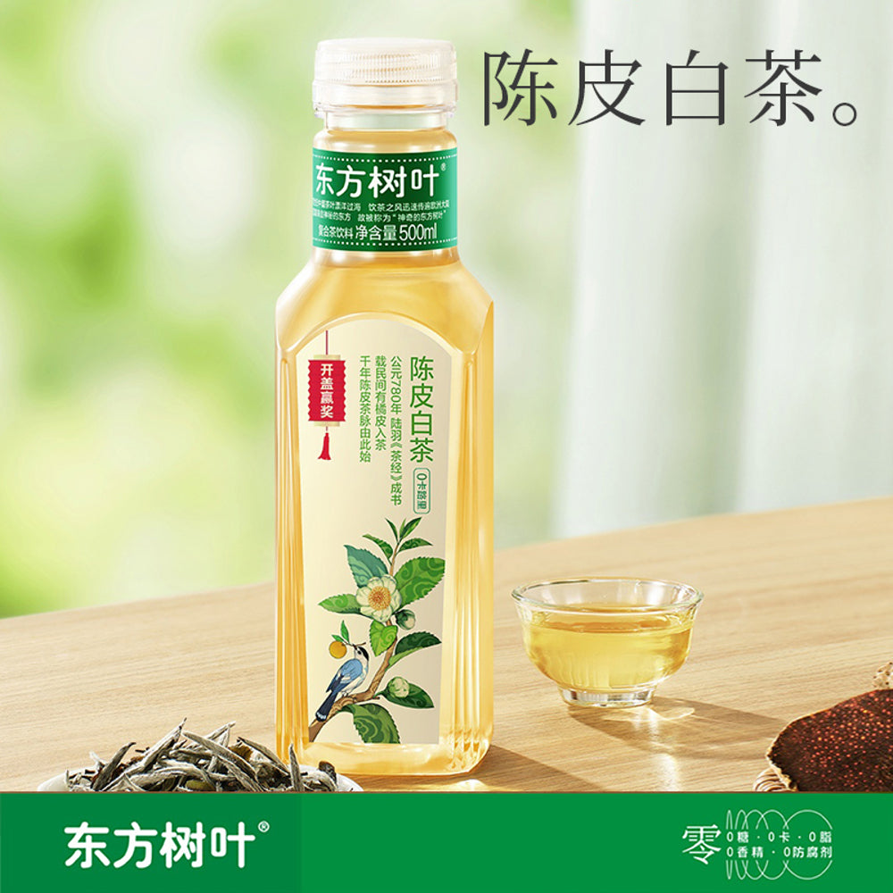 Nongfu-Spring-Oriental-Leaf-Aged-Tangerine-Peel-White-Tea-(Sugar-Free)-–-500ml-x-15-Bottles-2