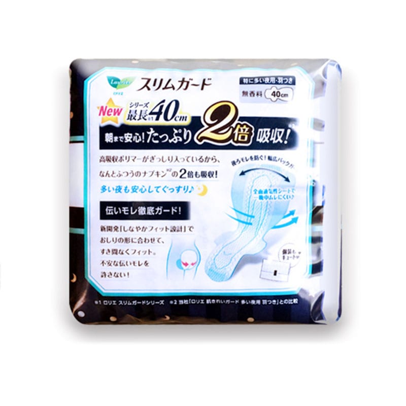 Kao-Laurier-S-Series-Zero-Touch-Instant-Absorption-Ultra-Thin-Night-Use-Sanitary-Pads-40cm*11-Pieces-1