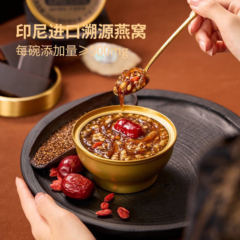 Yan-Tai-Tai-Ejiao-Black-Gold-Grain-Bird's-Nest-Soup---200g-x-6-Bowls-1
