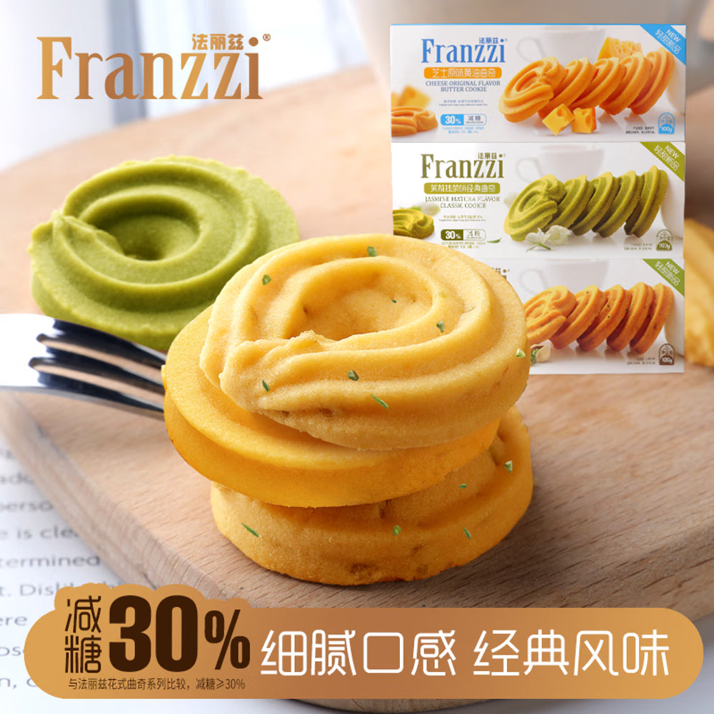 Franzzi-Cheese-Original-Flavor-Butter-Cookies---100g-2