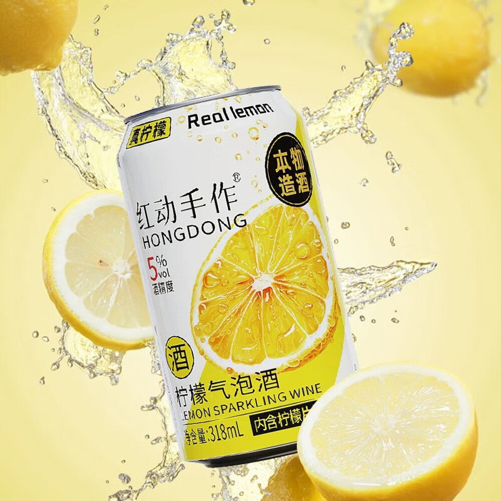 Hongdong-Lemon-Sparkling-Wine-5%---318ml-x-6-Bottles-1