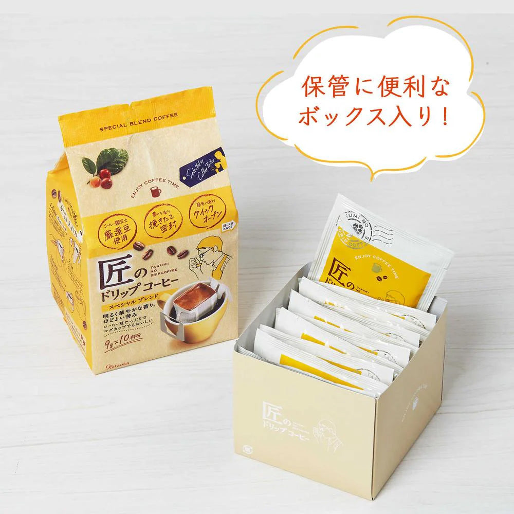 Kataoka-Takumi-Special-Blend-Drip-Coffee---9g-x-10-Sachets-(90g)-2