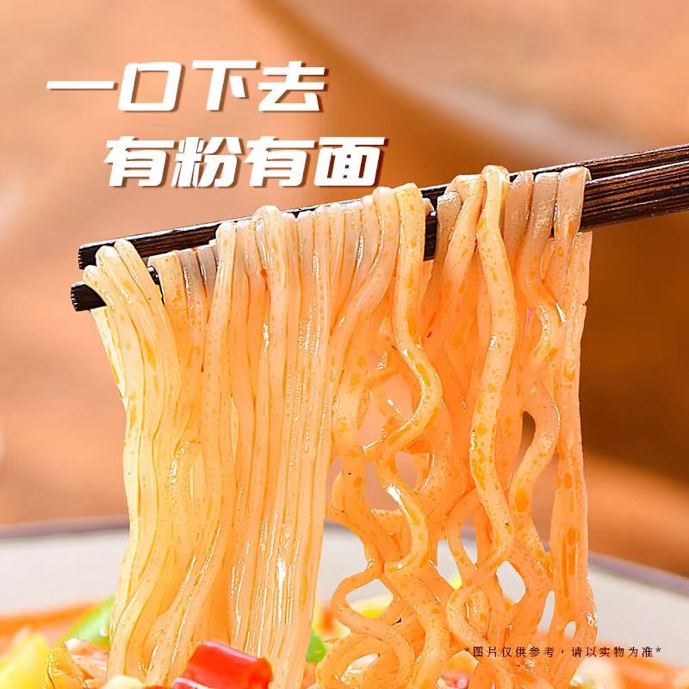Yang-Zhanggui-Noodle-&-Vermicelli-Cup-–-Old-Hen-Chicken-Broth-Flavor,-with-Vegetables-&-Egg-182-g-2