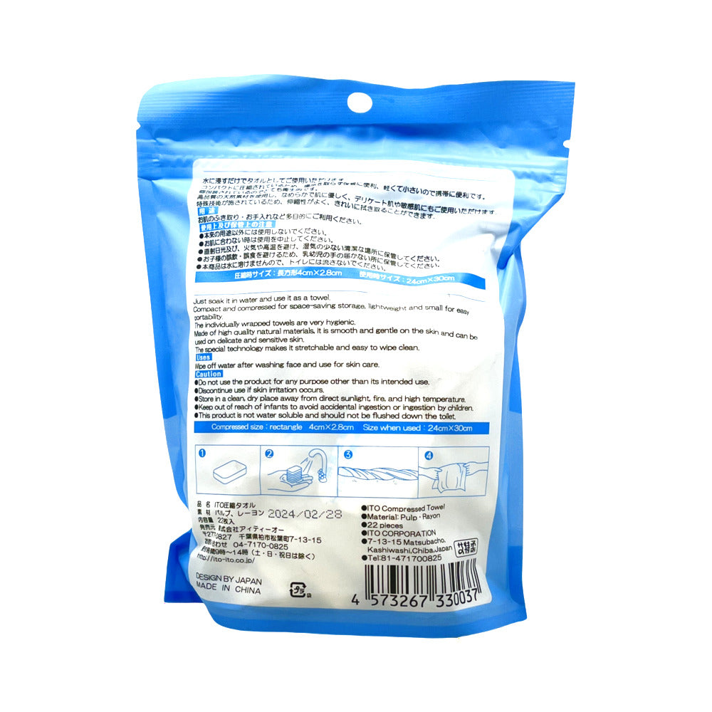 -Travel-Disposable-Face-Wash-Cloths-2