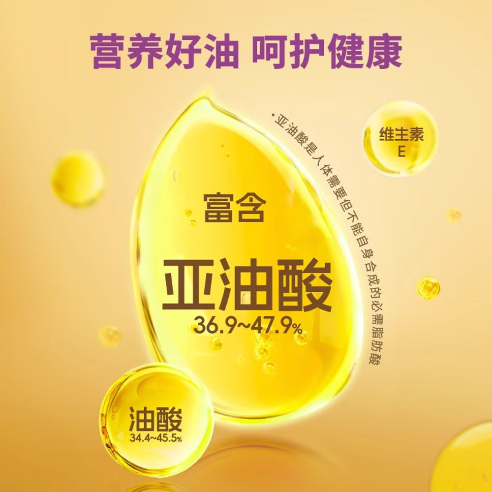 Lee-Kum-Kee-100%-Pure-Sesame-Oil-410ml-2