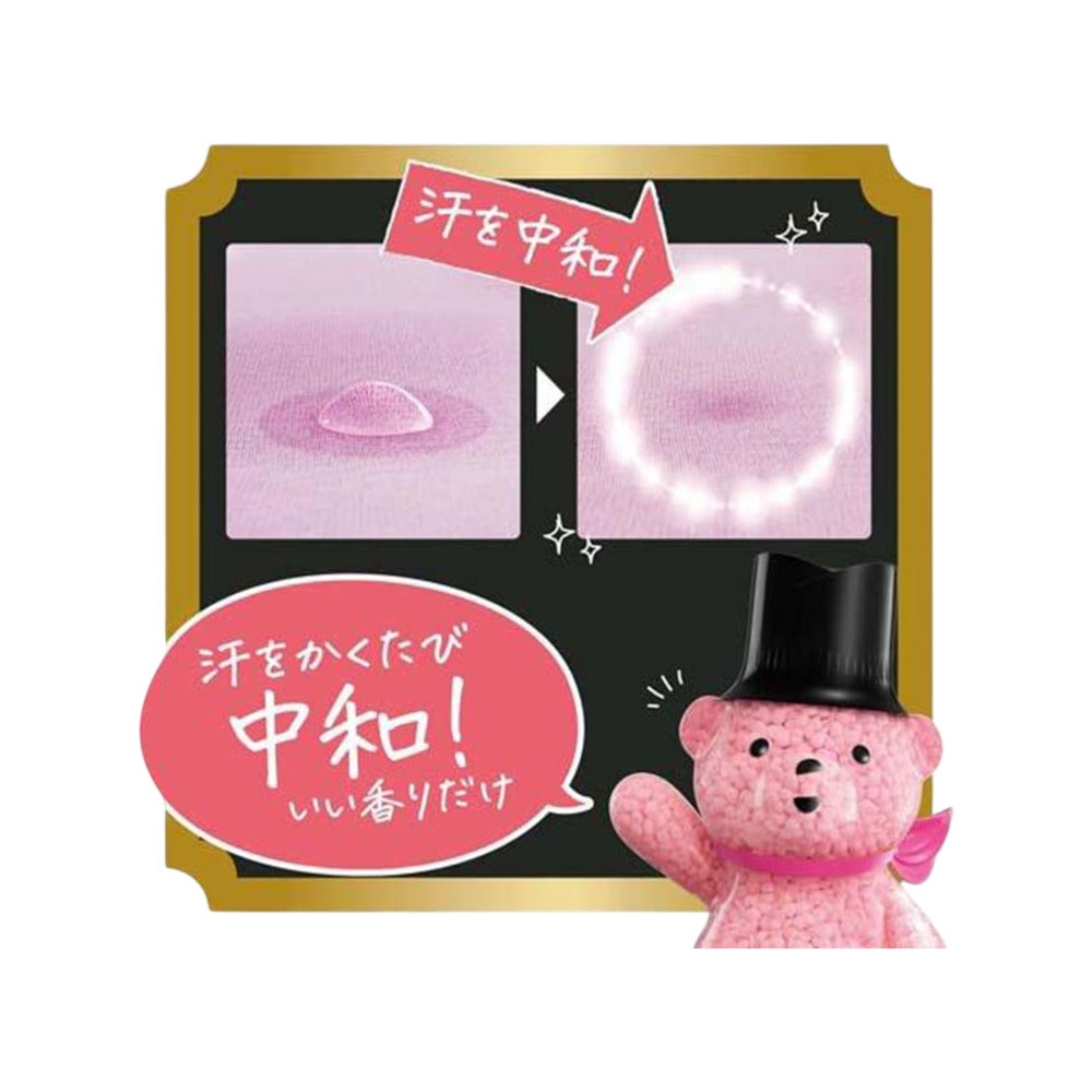 Lenor-Aroma-Jewel-White-Musk-In-Wash-Scent-Booster-Beads-420ml-2