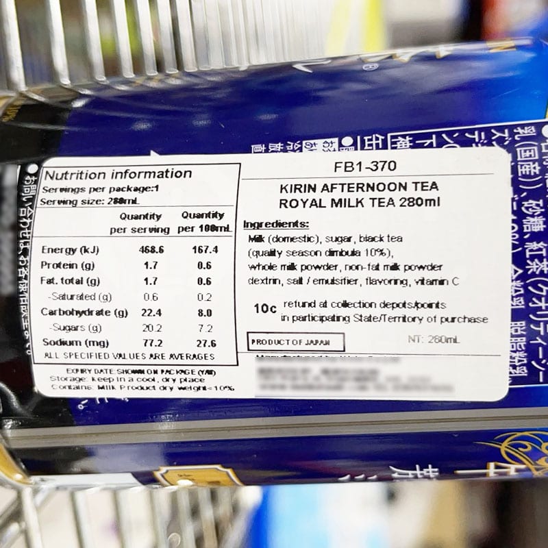 Kirin-Afternoon-Tea-Royal-Milk-Tea---280ml-1