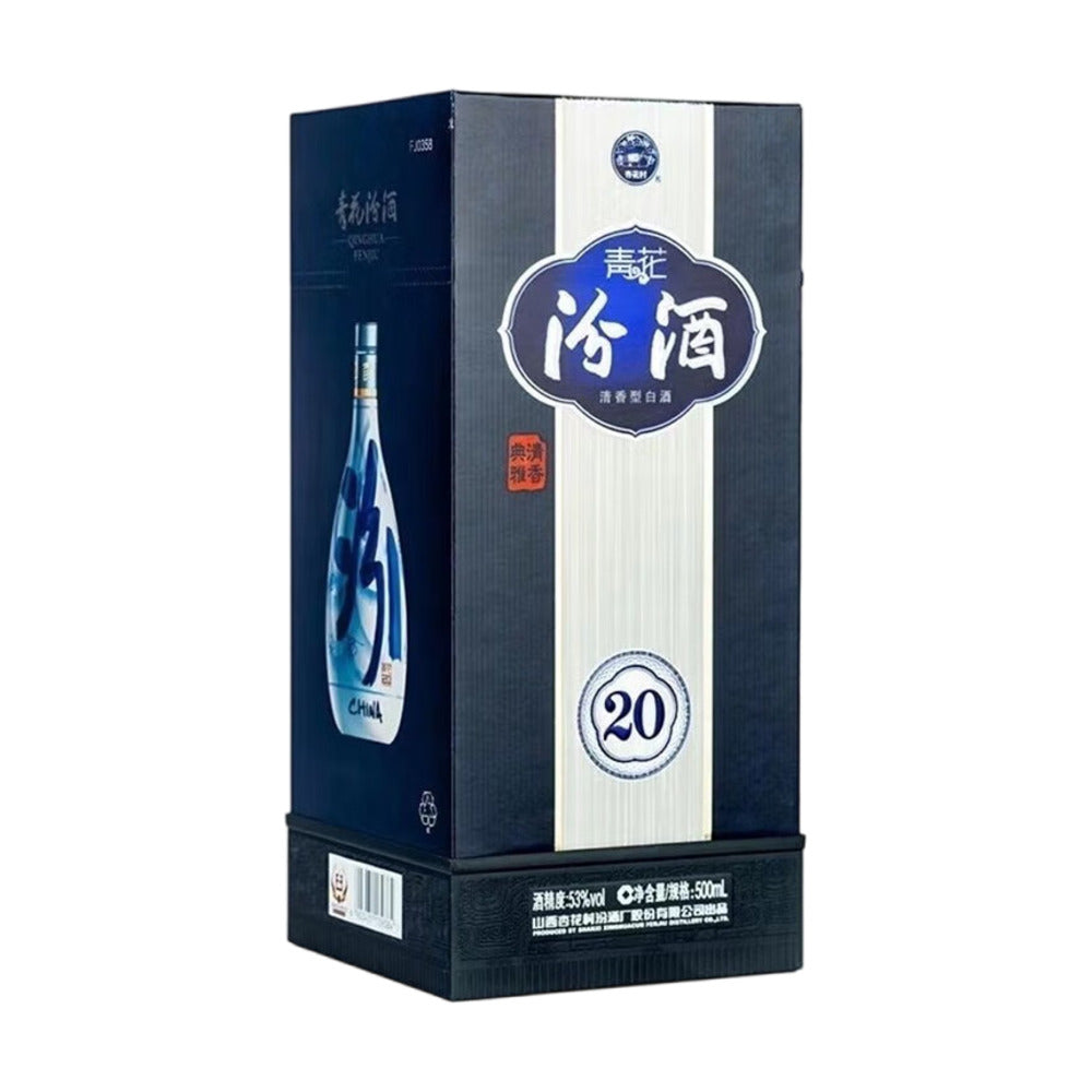 Fenjiu-Qinghua-20-Light-Aroma-Baijiu-53%-500ml---Chinese-White-Spirit-2