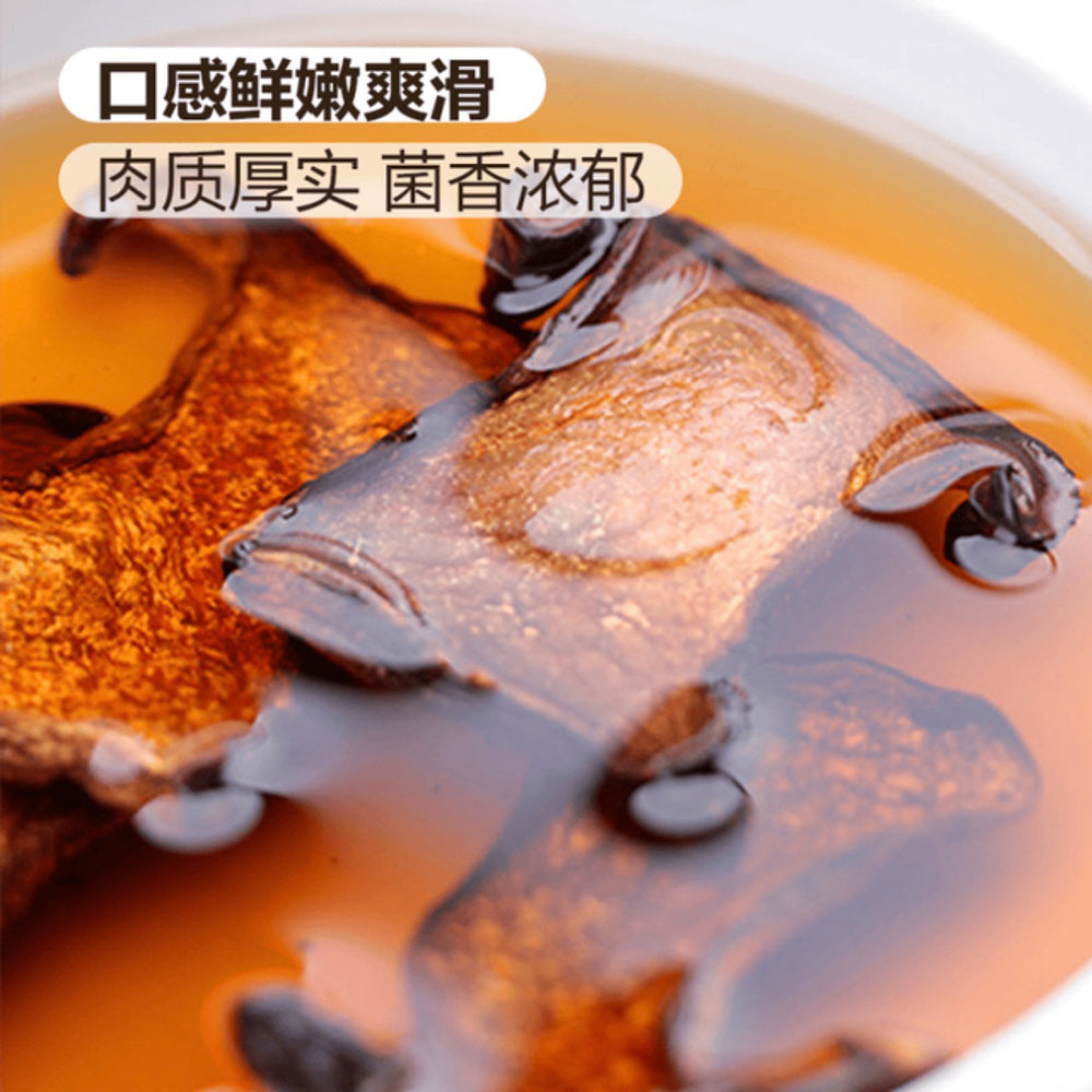 Niu-Fu-Ren-Selected-Dried-Boletus-Mushrooms-(Porcini)-–-6-Sachets,-190g-2