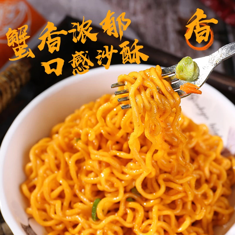 Tongwanfu-Crab-Roe-Noodles-5-Pack-116g-Each-1