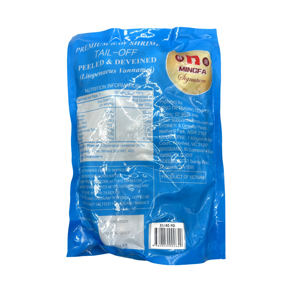 Mingfa-Signature-Frozen-Peeled-&-Deveined-Prawns-(Tail-Off)-31/40-–-700g-2