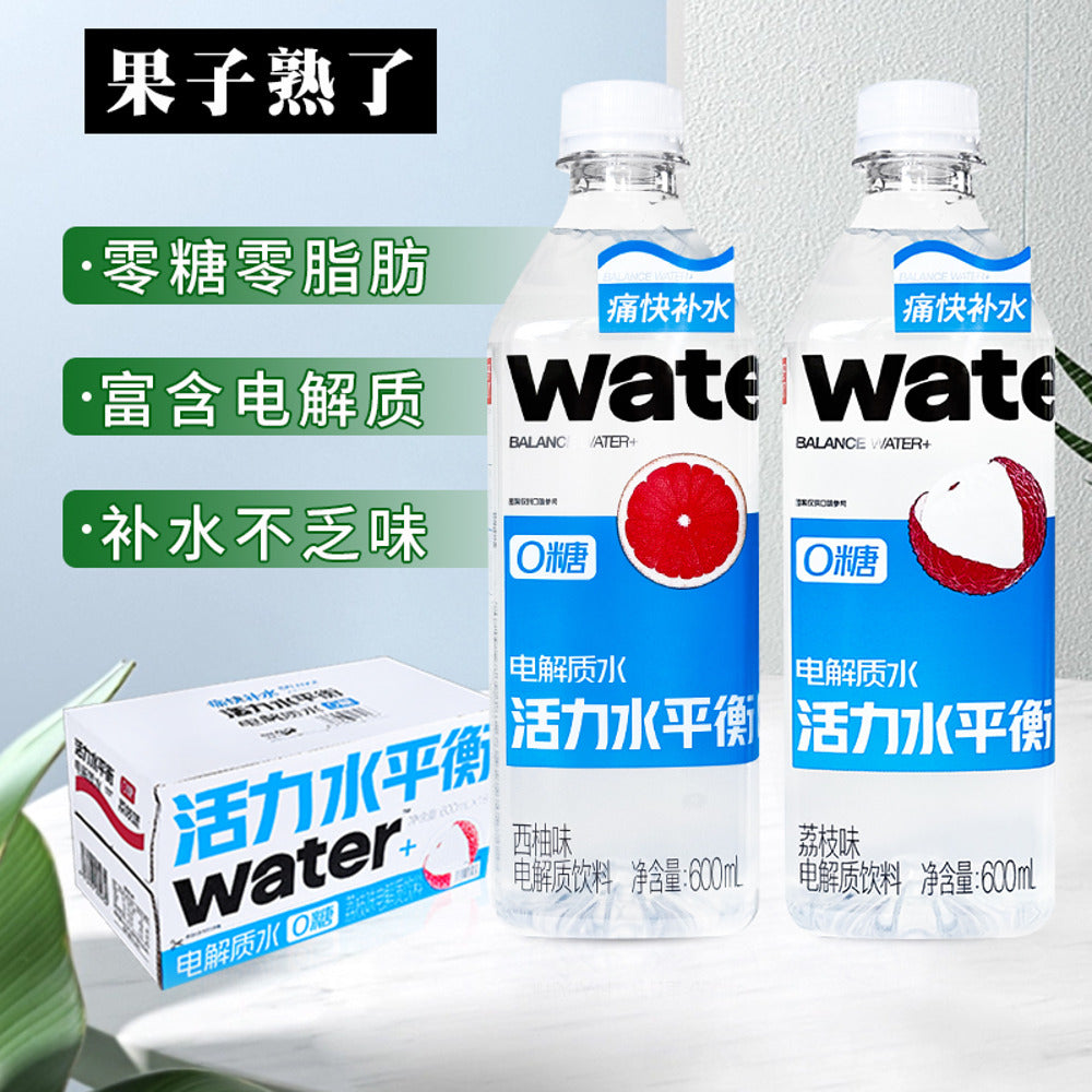 Guozi-Shule-Balance-Water+-Zero-Sugar-Electrolyte-Water-–-Grapefruit-600ml-2