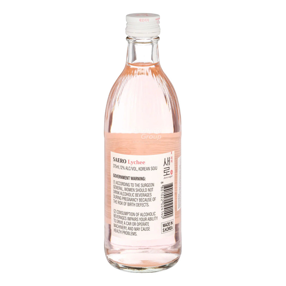 Lotte-Chum-Churum-Lychee-Soju-12%-ABV---375ml-2