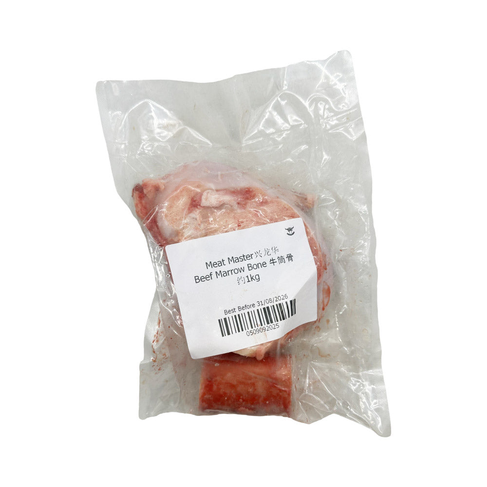 Frozen-Beef-Marrow-Bones---1kg---For-Bone-Broth-&-Stock-2