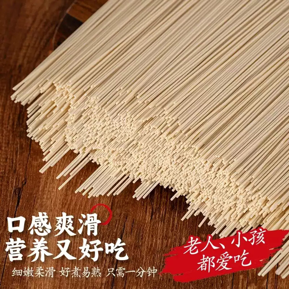 Lin-Arong-Salt-Free-Eight-Treasure-Thin-Noodles-280g-–-Multigrain-Fine-Noodles-2