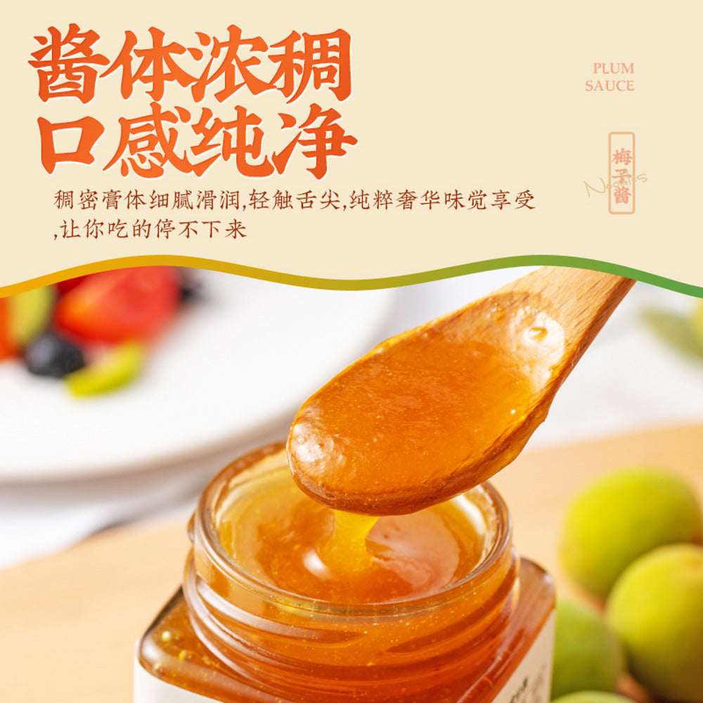 Yunshanban-Plum-Sauce-200g-–-Chinese-Plum-Dipping-Sauce-2